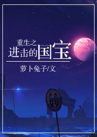 掌灯判官