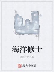 异能时代全文免费阅读