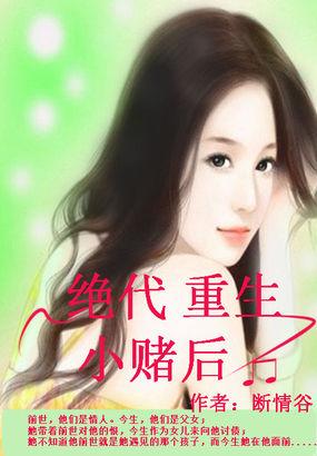 春如故什么意思
