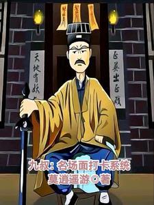 亚索开局出装