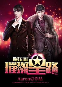 迟来的情书笔趣阁