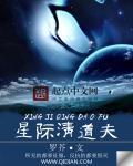 当年万里觅封侯 百度