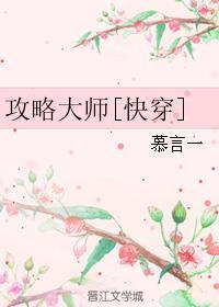 龙血树叶粉对肿瘤有作用吗