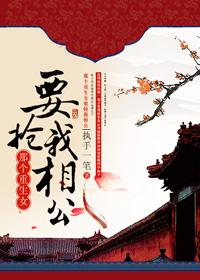 龙血树的养殖方法和注意事项