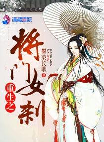 星河守望系列礼包