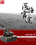 就你嚣张嘛