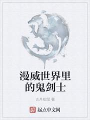 前任无双好看吗