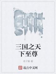 暗恋的人也暗恋自己怎么办
