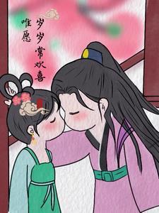 桃花满墙爬