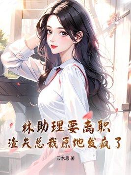 吞噬星空免费观看全集在线高清