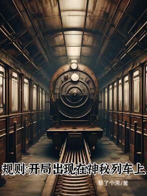 逍遥农夫马小乐
