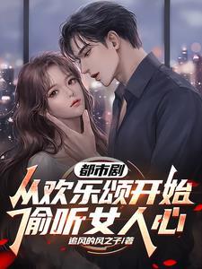 大秦危矣是啥电视