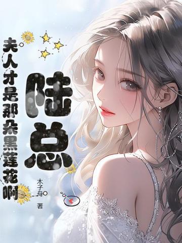 末世重生之炮灰逆袭