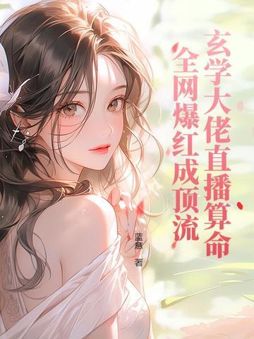 黄龙本逸