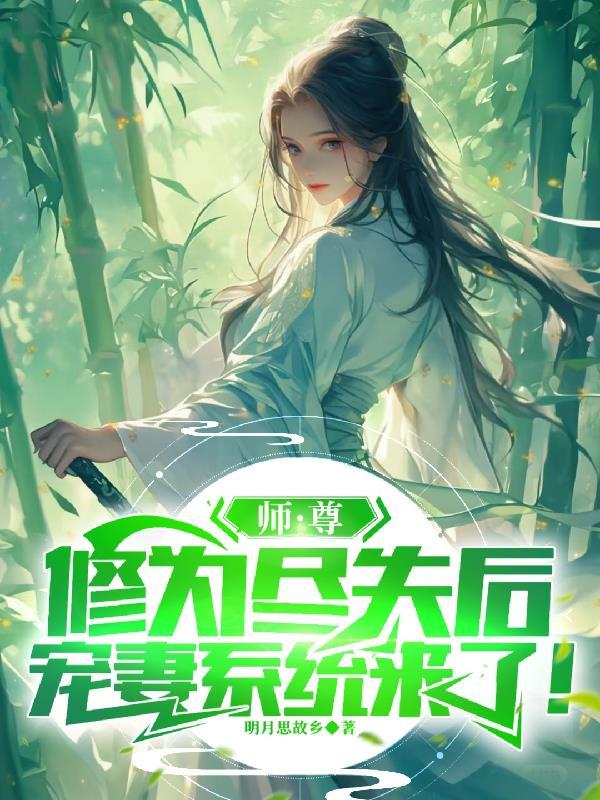 黄龙记载