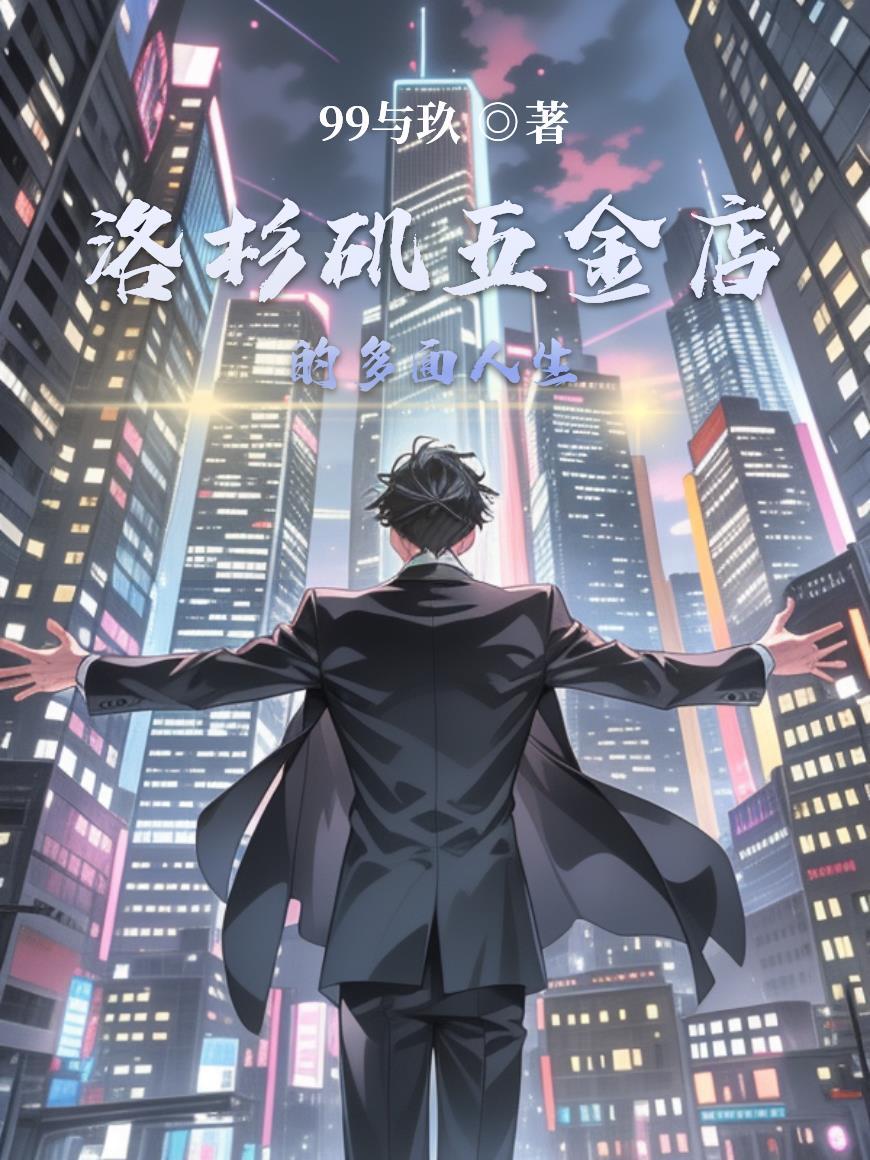 黄龙记啵乐