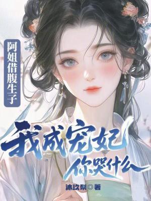 游戏id过多综修改版