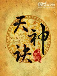 小丑游戏解说