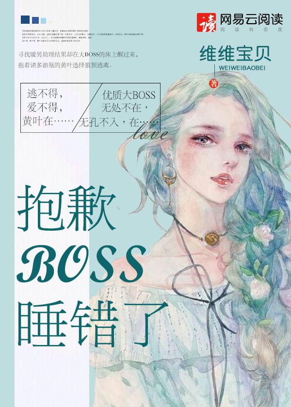 都市国术女神电视剧免费观看