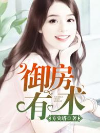 间客免费阅读