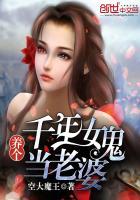 剑来纵横中文网在线阅读