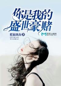 网游之末日剑仙笔趣阁