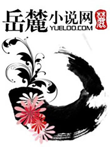 神医狂妃战神王爷乖乖受宠顾初