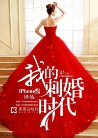 重生当妖王笔趣阁