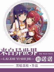 四合院小猎户进城记笔趣阁