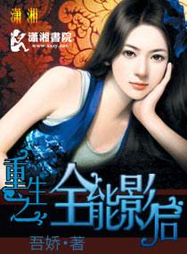灭世冥王