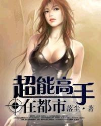 揣着包子带球跑免费阅读晋江