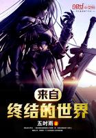 快递员升职记短剧