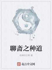 前夫太不淡定免费阅读