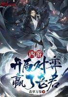 婚深情浅前夫后会无期