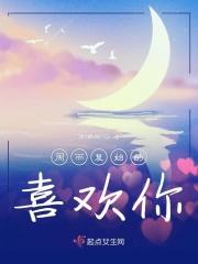 我们结过婚宁陆扮演者