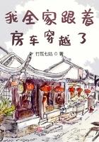 召唤巫师