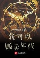 超级特战兵王全文阅读
