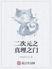 红楼之春风十里 墨染青丝