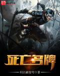 红楼之春风十里百度