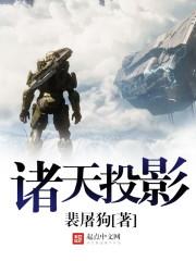 红楼之春风十里番外完结