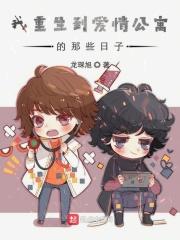 快穿之轮回by传山