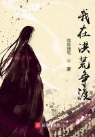她与星河皆是类似的名字
