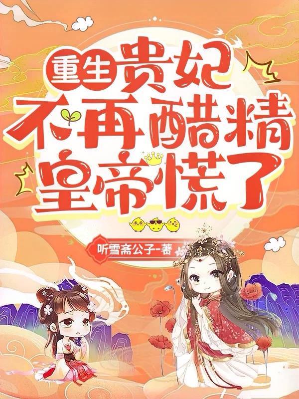 神庭升平