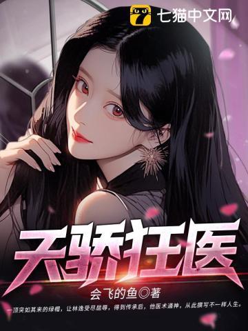 上海神庭娱乐休闲有限公司