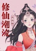 分手后宿醉被前女友回家