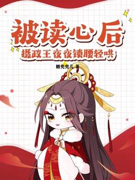 分手后前女友找我要回东西