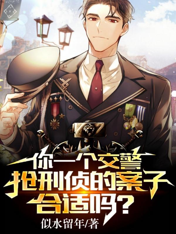 天龙武神诀实力划分