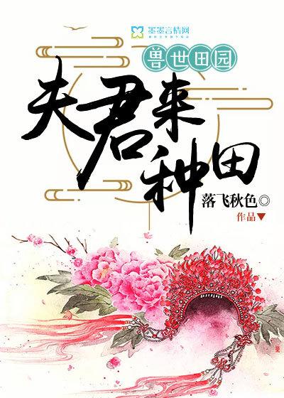 情逢敌手演员