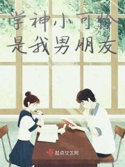 仙灵画派
