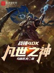 至尊剑皇秦墨有几个女人